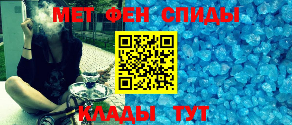 АМФ Premium Саров
