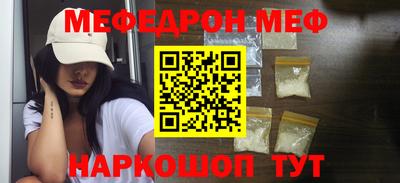 MDMA Premium VHQ Лесосибирск