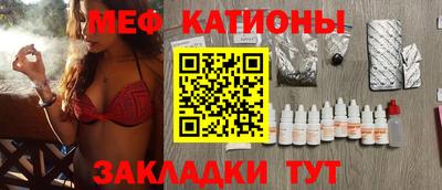MDMA Premium VHQ Лесосибирск
