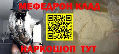MDMA Premium VHQ Лесосибирск
