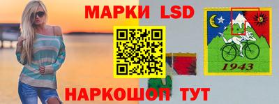 a pvp Ликино-Дулёво