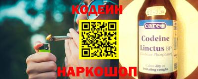 MDMA Premium VHQ Лесосибирск