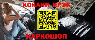 a pvp Ликино-Дулёво