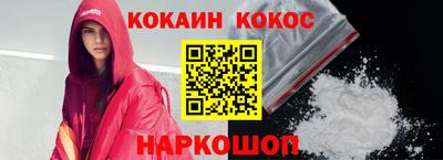 MDMA Premium VHQ Лесосибирск