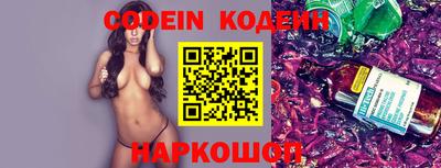 MDMA Premium VHQ Лесосибирск