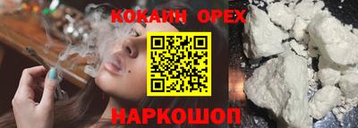 MDMA Premium VHQ Лесосибирск