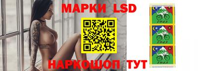 MDMA Premium VHQ Лесосибирск