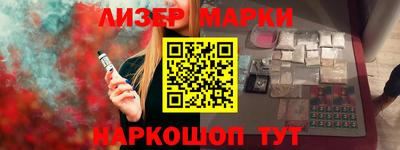 MDMA Premium VHQ Лесосибирск