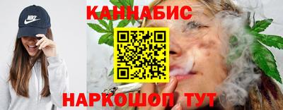 MDMA Premium VHQ Лесосибирск