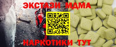 a pvp Ликино-Дулёво