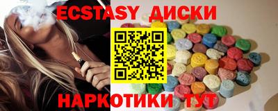 spice Ливны