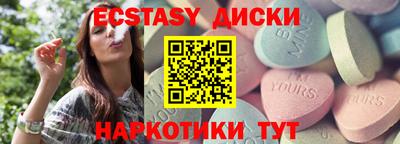 MDMA Premium VHQ Лесосибирск