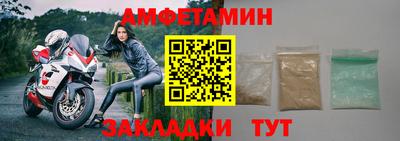 MDMA Premium VHQ Лесосибирск