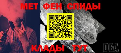 a pvp Ликино-Дулёво