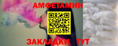 MDMA Premium VHQ Лесосибирск