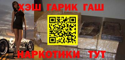 spice Ливны