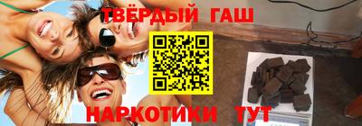 MDMA Premium VHQ Лесосибирск