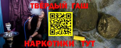 spice Ливны