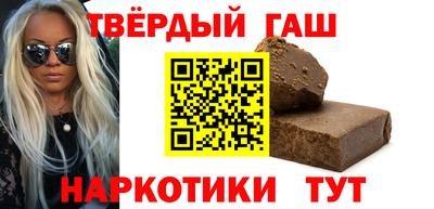spice Ливны