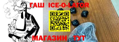 a pvp Ликино-Дулёво