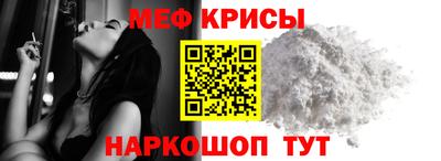 MDMA Premium VHQ Лесосибирск