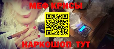 MDMA Premium VHQ Лесосибирск