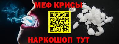 a pvp Ликино-Дулёво